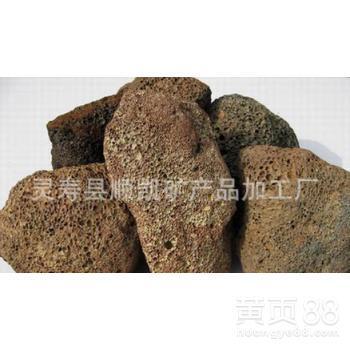 順凱廠家直銷優(yōu)質(zhì)火山巖過濾材料 高效環(huán)保，價格實惠