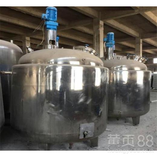 【常年供求二手化工廠設(shè)備,食品廠、制藥廠、洪澤縣附近有回收/廠家歡迎您】- 