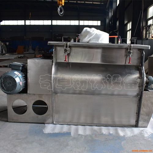 硅酸鋁混合機 化工原材料加工專用不銹鋼混合設備 化工機械網