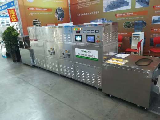 纖維素微波干燥設(shè)備化工原料微波殺菌設(shè)備西安圣達sd 20hmv 4x