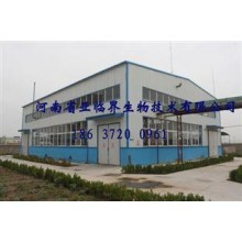 建陶廠輥道窯整線設計交鑰匙工程,日用陶瓷廠整線設計交鑰匙工程,輥道窯配套零配件。汽_中明