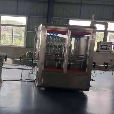 日用化工產(chǎn)品與專用設(shè)備 產(chǎn)業(yè)概述與技術(shù)發(fā)展