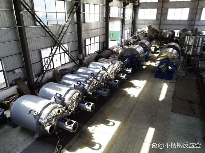 不銹鋼反應釜 現代化工與日化行業的卓越設備